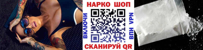 Купить закладку Марихуана Меф Гашиш Чехов