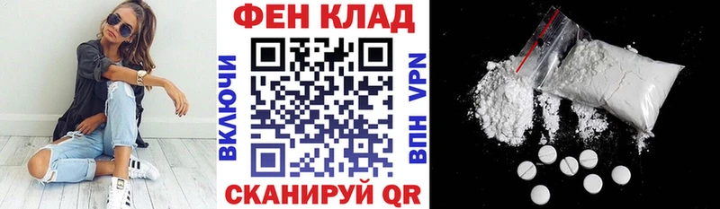 Купить  Чехов  АМФ VHQ 
