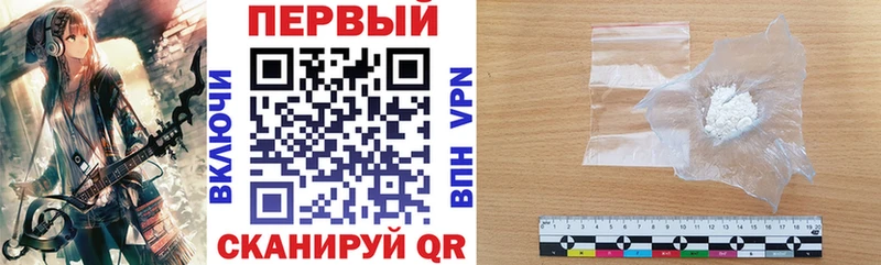 АМФ 98% Чехов
