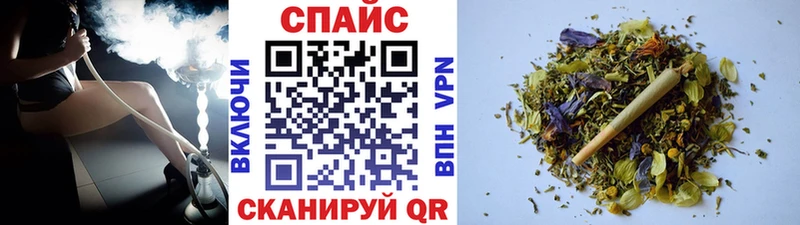 Купить  Чехов  БУТИРАТ 1.4BDO 