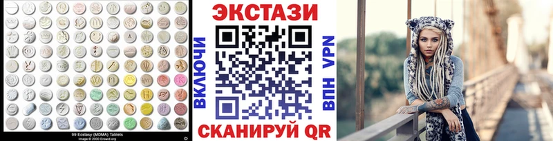 Купить  Чехов  Экстази Philipp Plein 