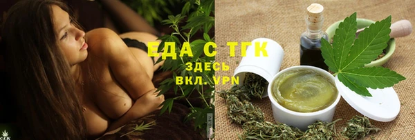 шишки Козловка