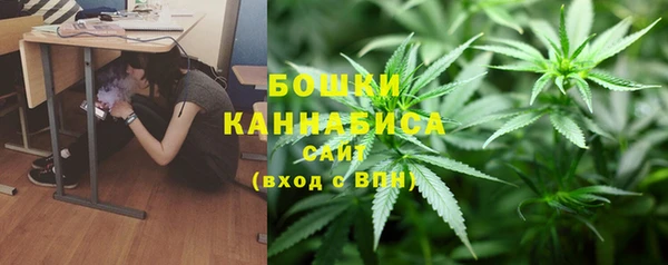 кристаллы Козельск