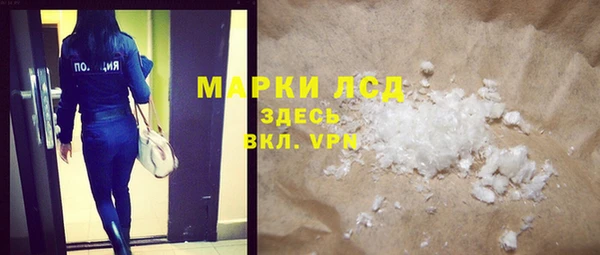 шишки Козловка
