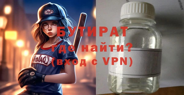 шишки Козловка