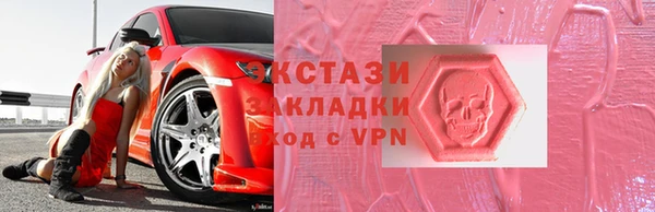 шишки Козловка