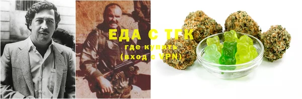 шишки Козловка