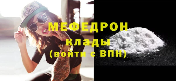 прущая мука Кодинск