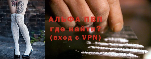 прущая мука Кодинск