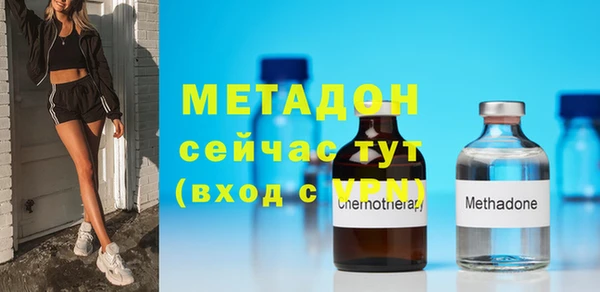 прущая мука Кодинск