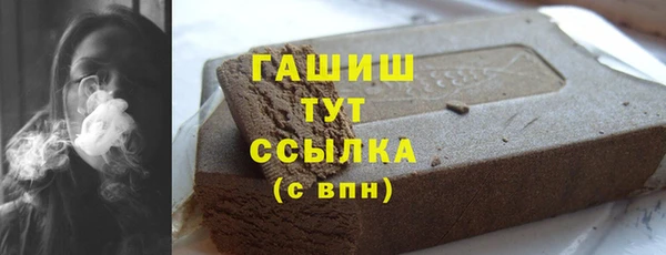 прущая мука Кодинск