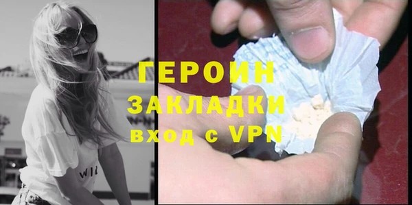 шишки Козловка