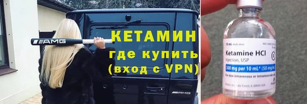 шишки Козловка