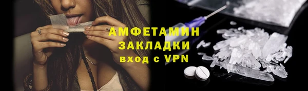 шишки Козловка