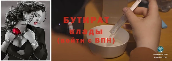 прущая мука Кодинск