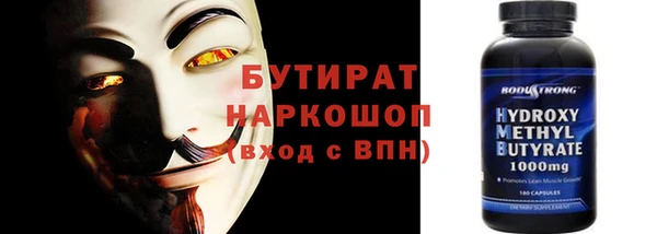 прущая мука Кодинск