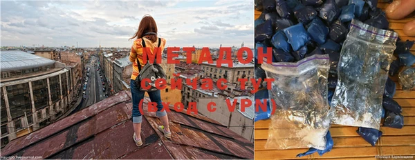 прущая мука Кодинск