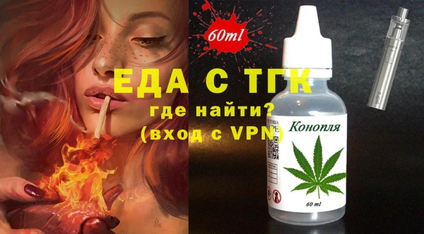 шишки Козловка