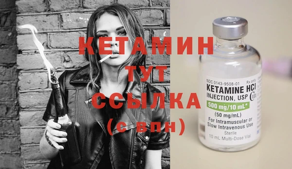 шишки Козловка