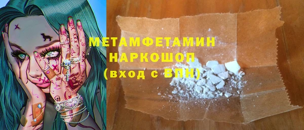 шишки Козловка