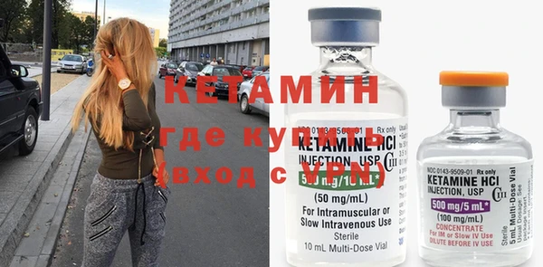 прущая мука Кодинск