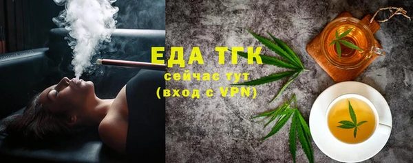 прущая мука Кодинск