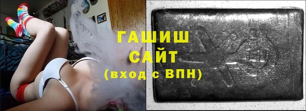 прущая мука Кодинск