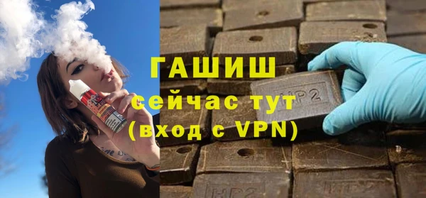 прущая мука Кодинск