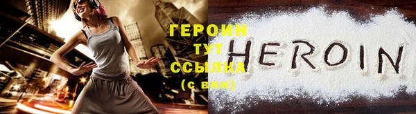 шишки Козловка