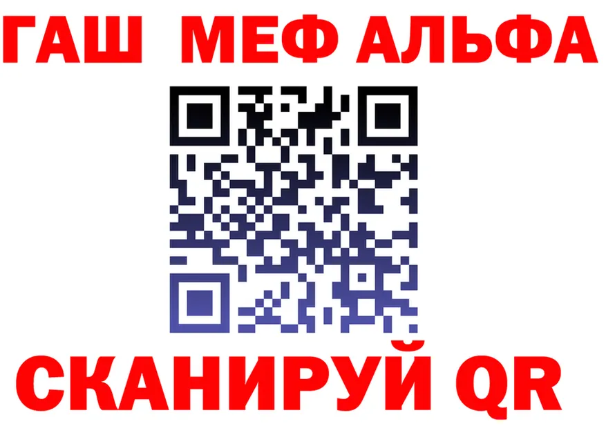 Canna-Cookies марихуана ONION даркнет гидра Чехов